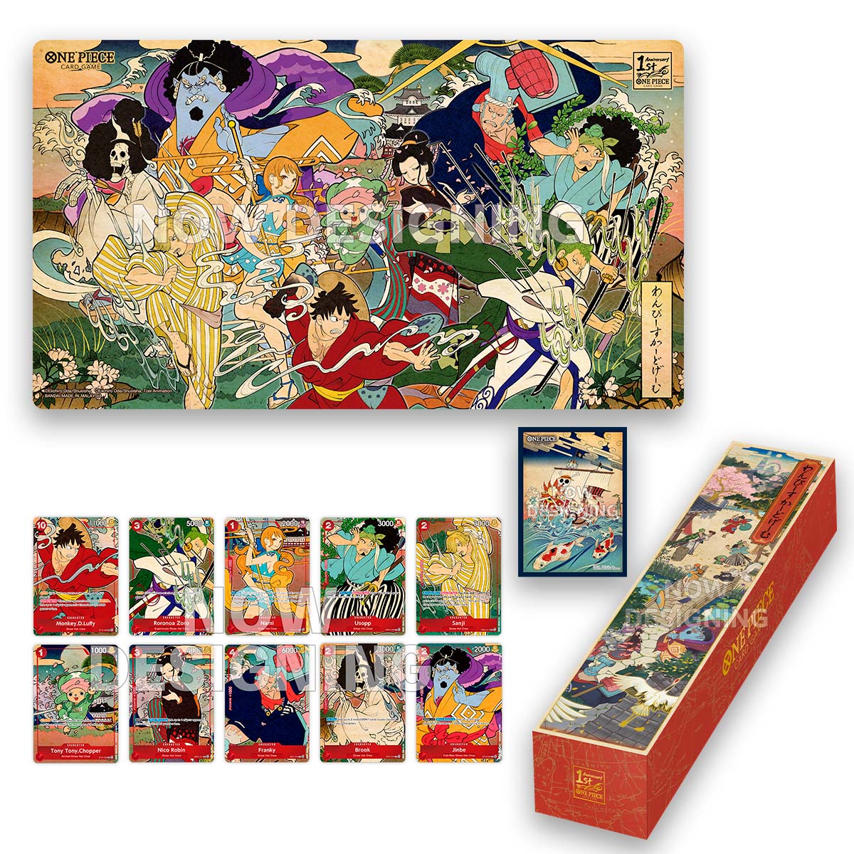 ONE PIECE CARD GAME English Version 1st Anniversary Set – AO Geek