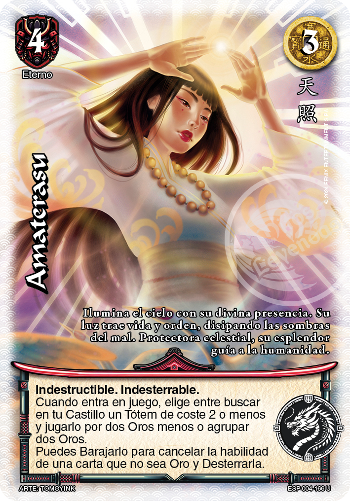 Amaterasu ultra real