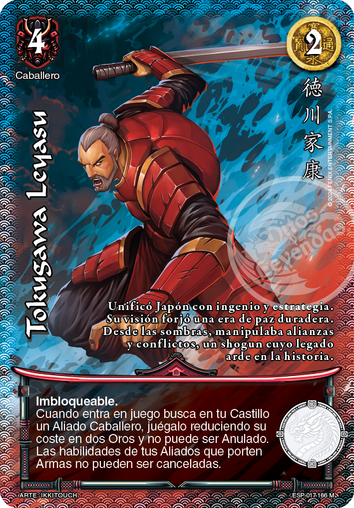 Tokugawa Leyasu mega real