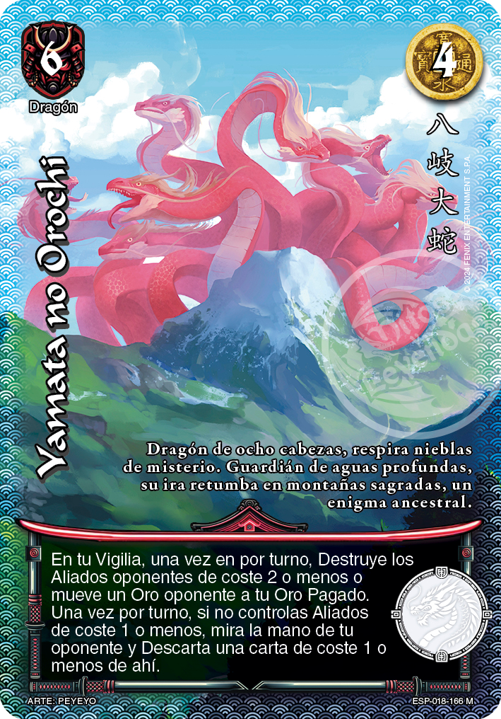Yamata no Orochi mega real
