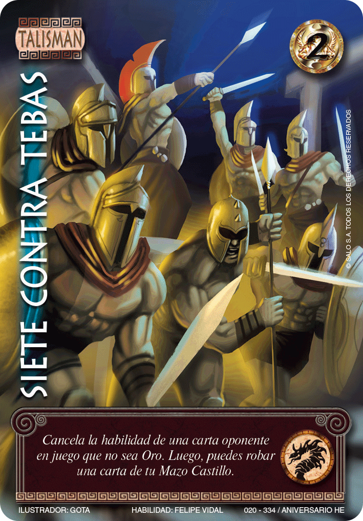 Siete contra tebas Full art