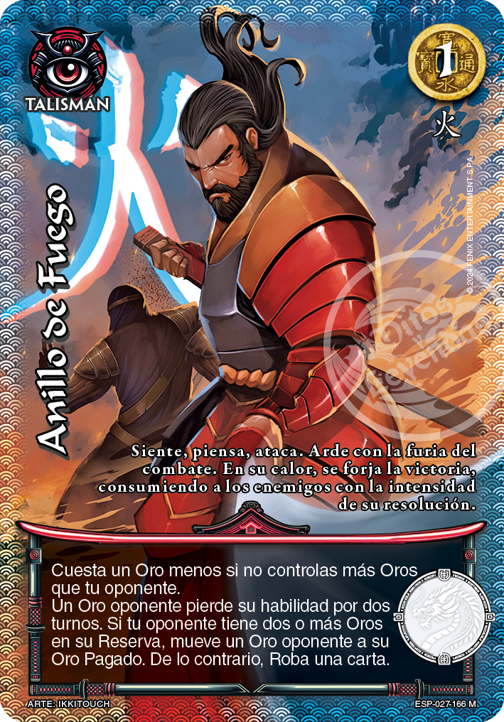 Anillo de Fuego mega real