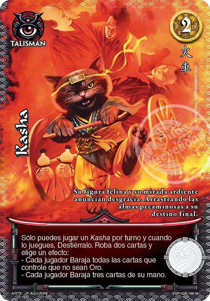 Kasha mega real