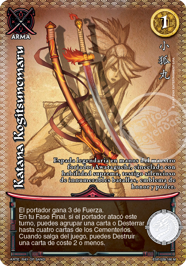 Katana Kogitsunemaru mega real