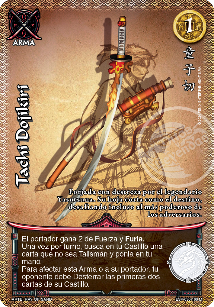 Tachi Dojikiri mega real