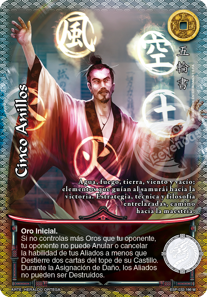Cinco Anillos mega real