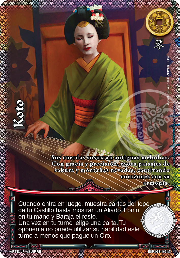 Koto mega real