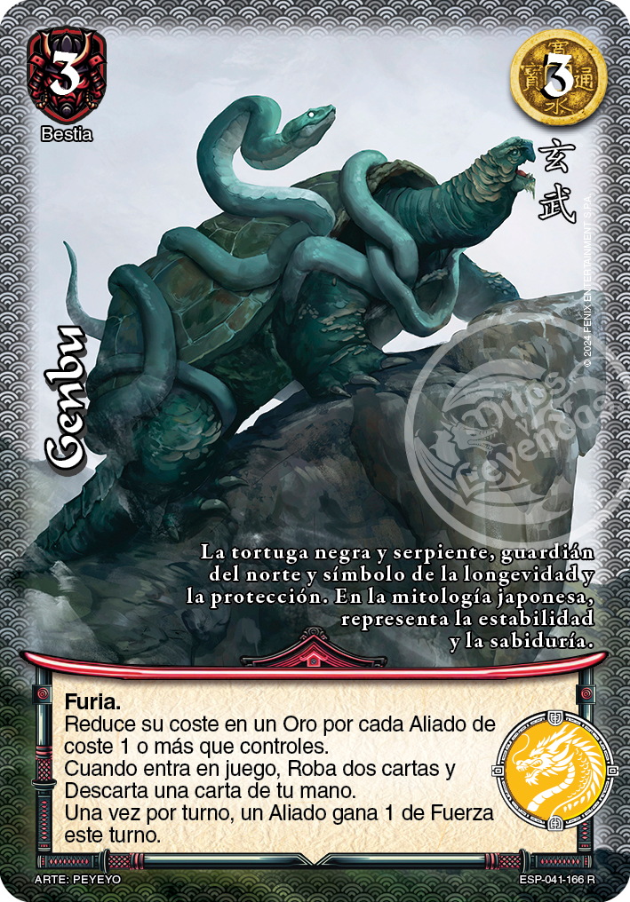 Genbu real