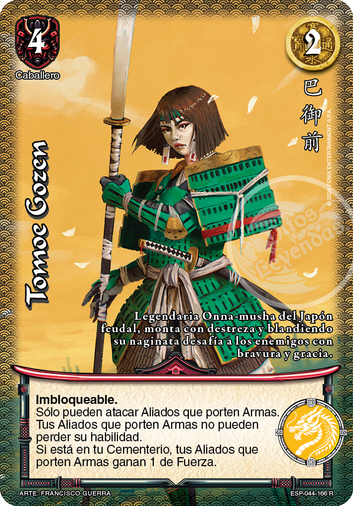 Tomoe Gozen real