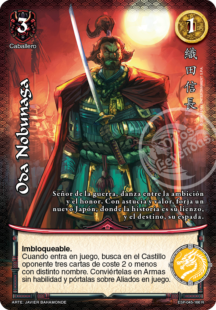 Oda Nobunaga real