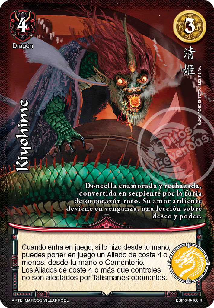 Kiyohime real