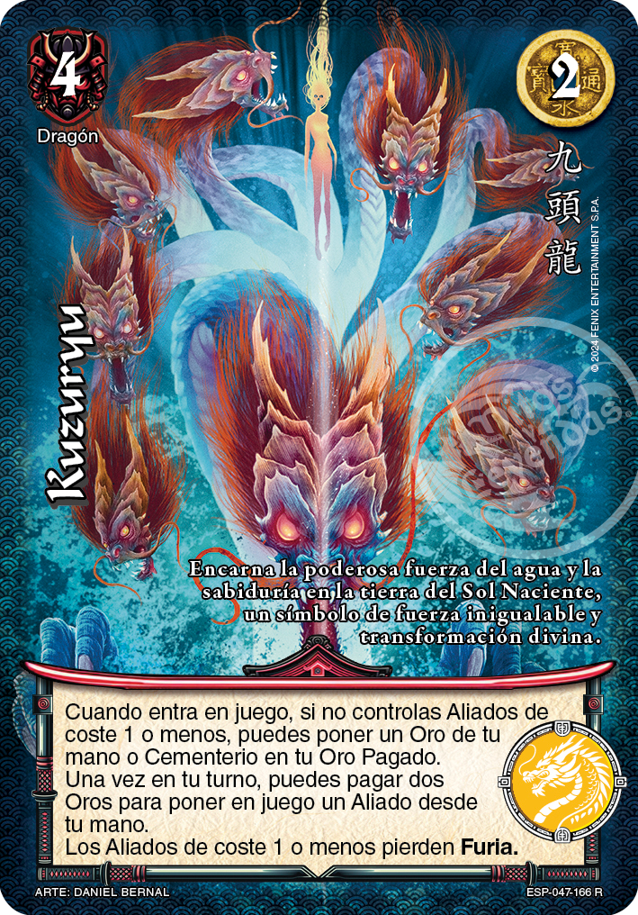 Kuzuryu real