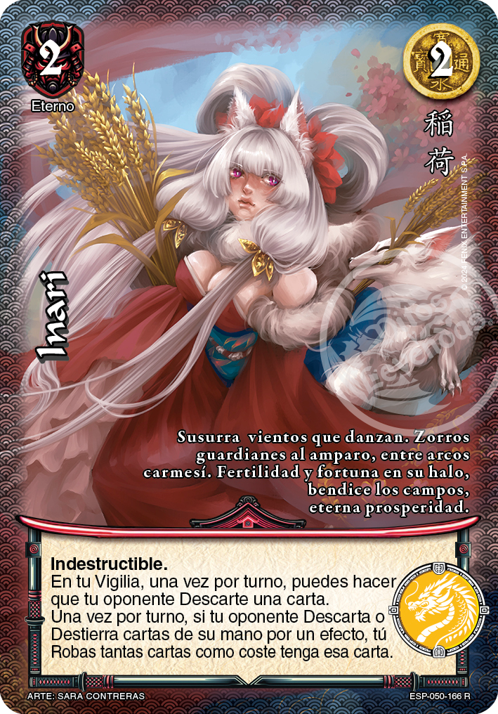 Inari real