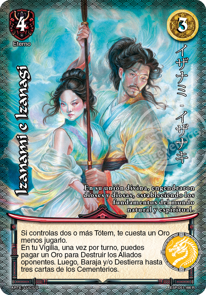 Izanami e Izanagi real