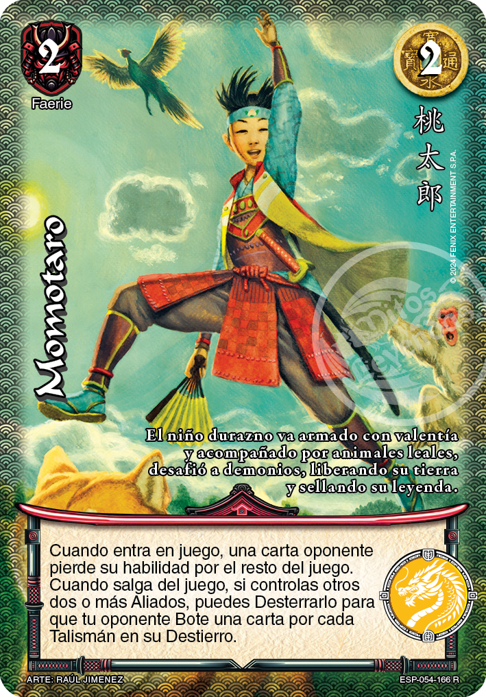 Momotaro real