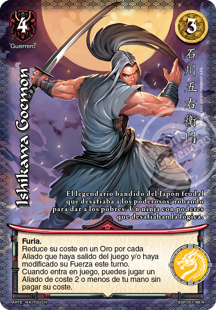 Ishikawa Goemon real