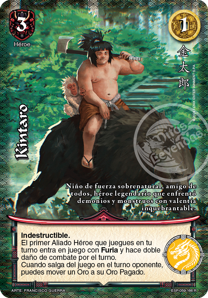 Kintaro real