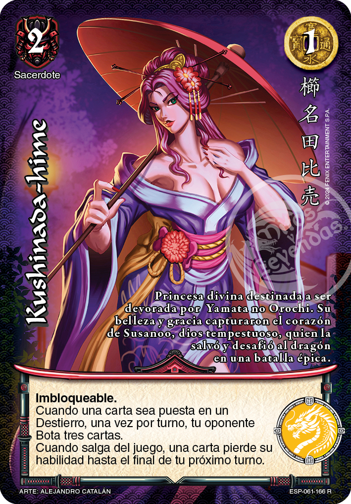 Kushinada-hime real