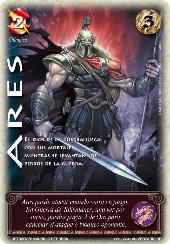 Ares Rework