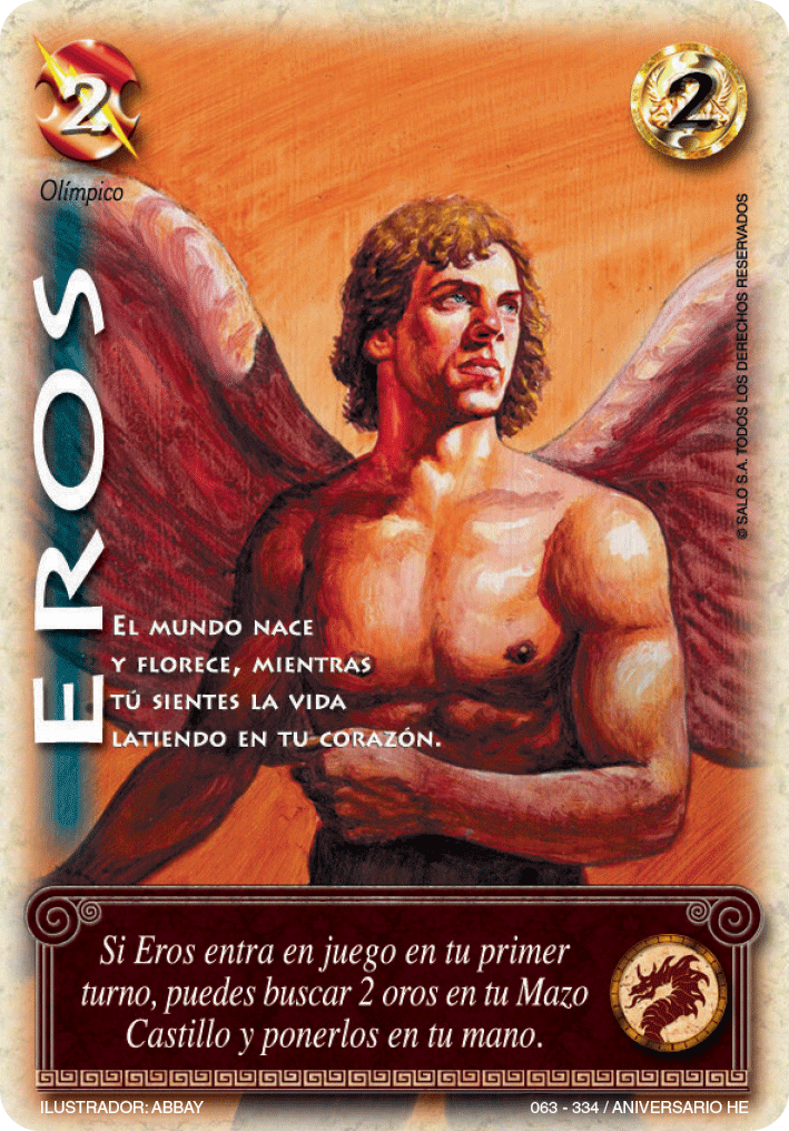 Eros