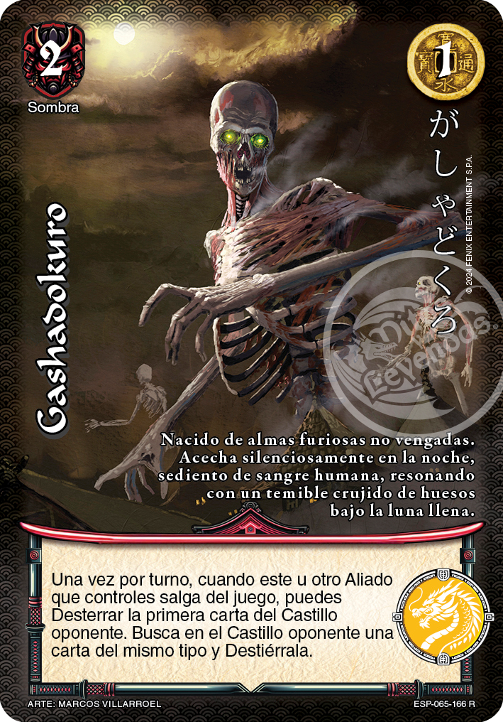 Gashadokuro real