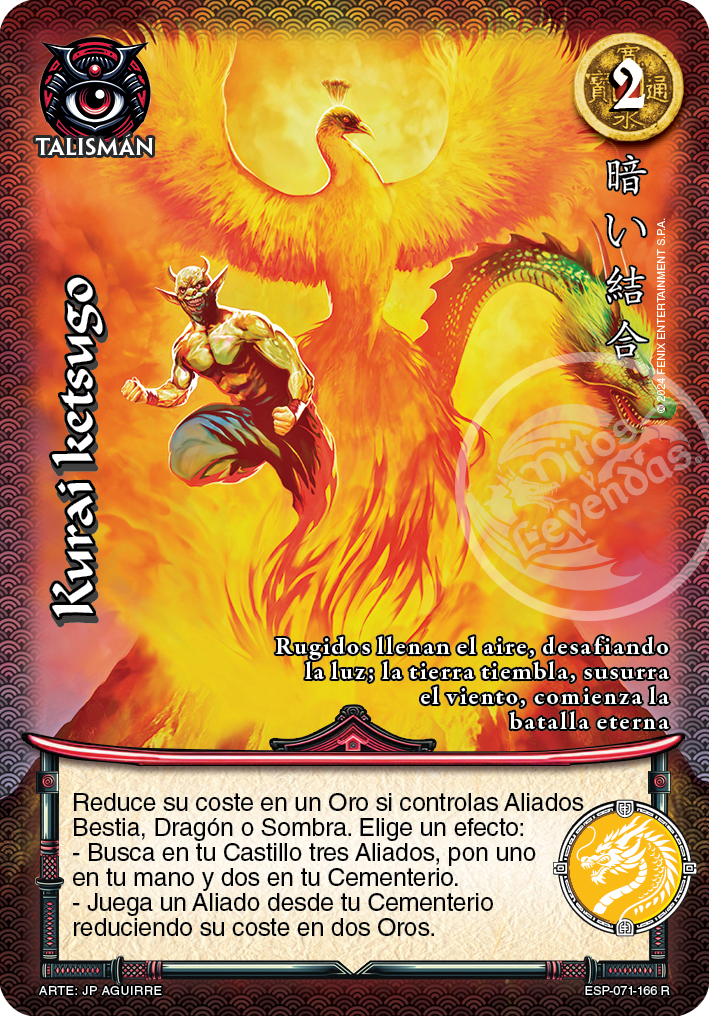 Kurai ketsugo real