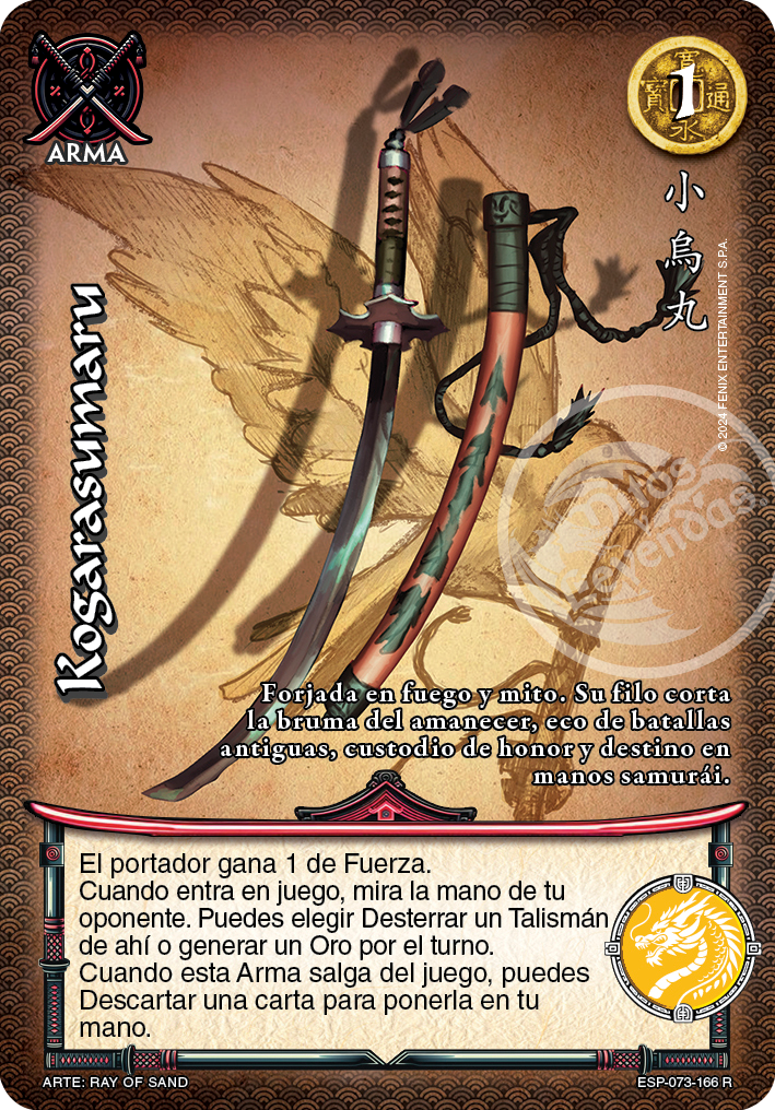 Kogarasumaru real