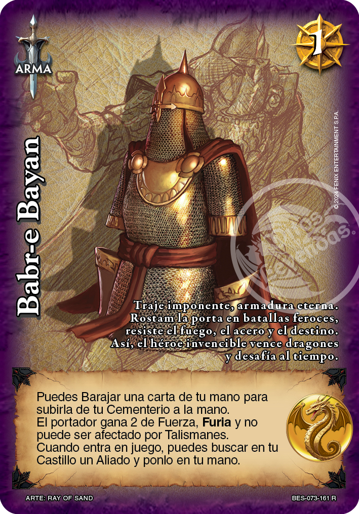 Babr-e Bayan real