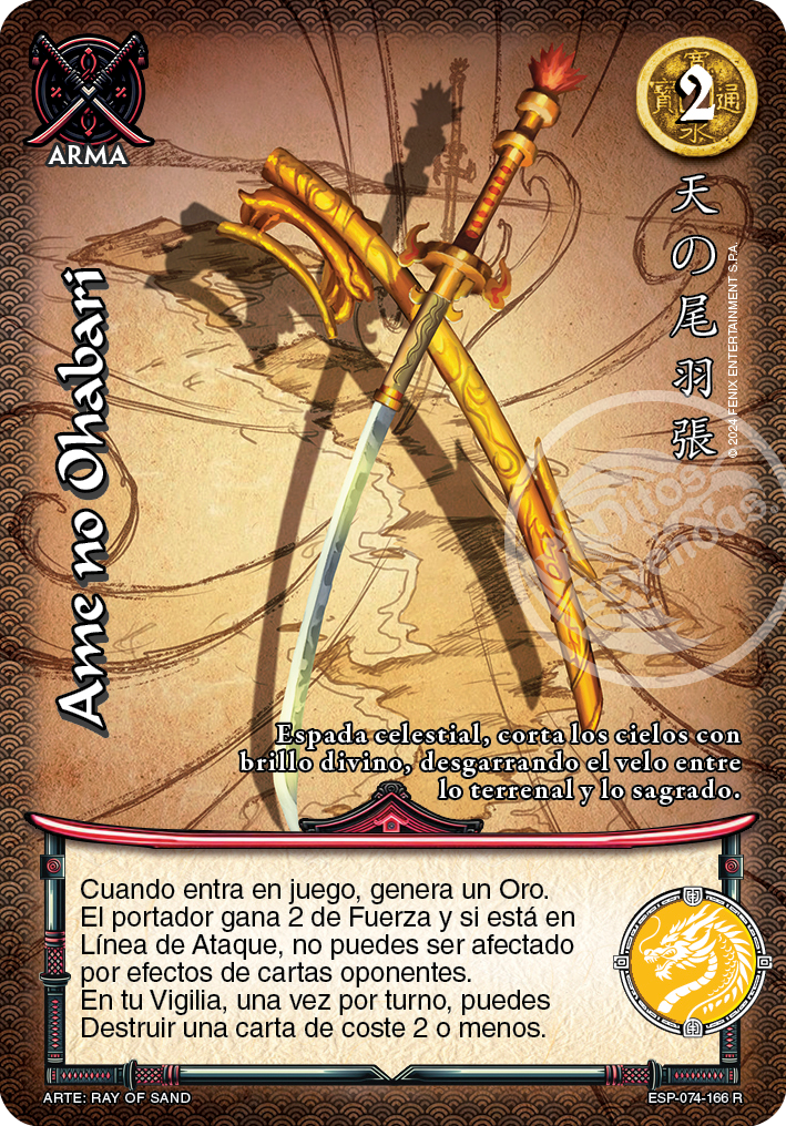 Ame no Ohabari real