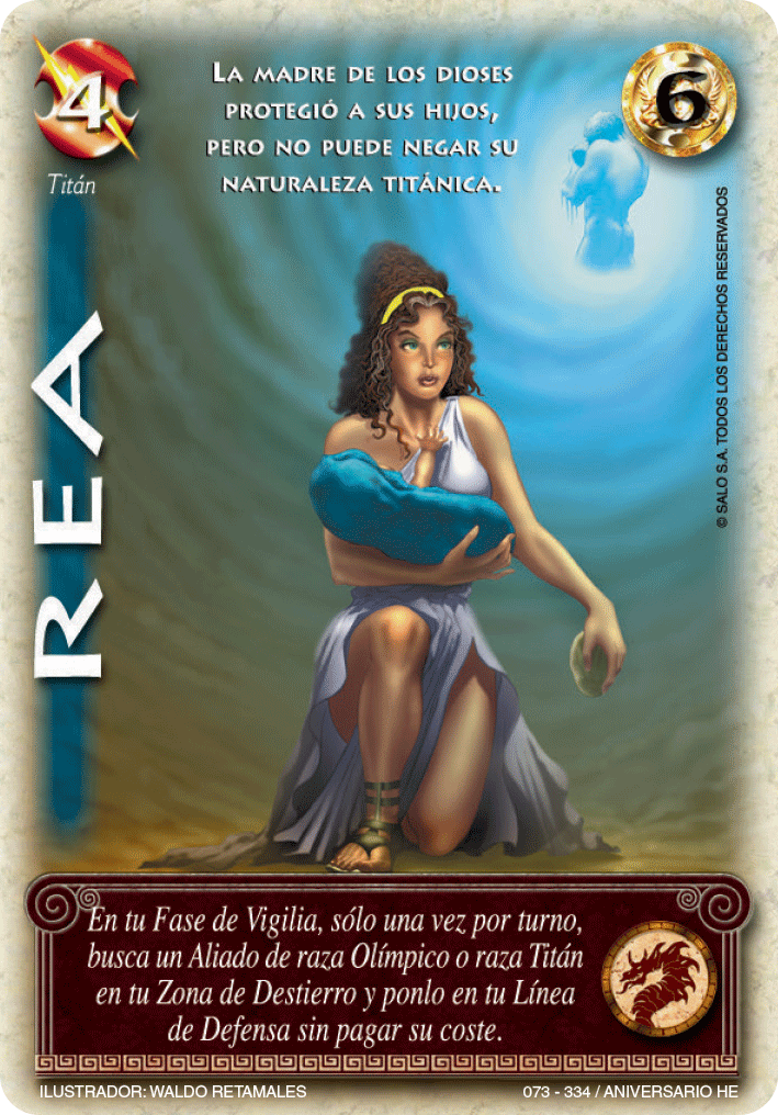 Rea