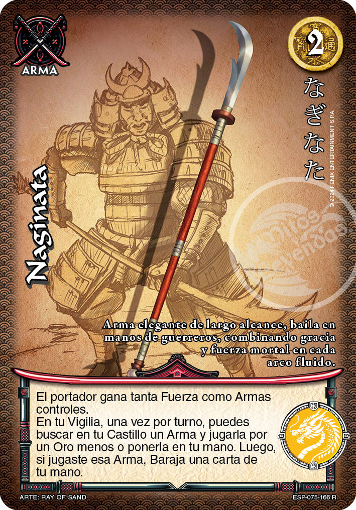 Naginata real