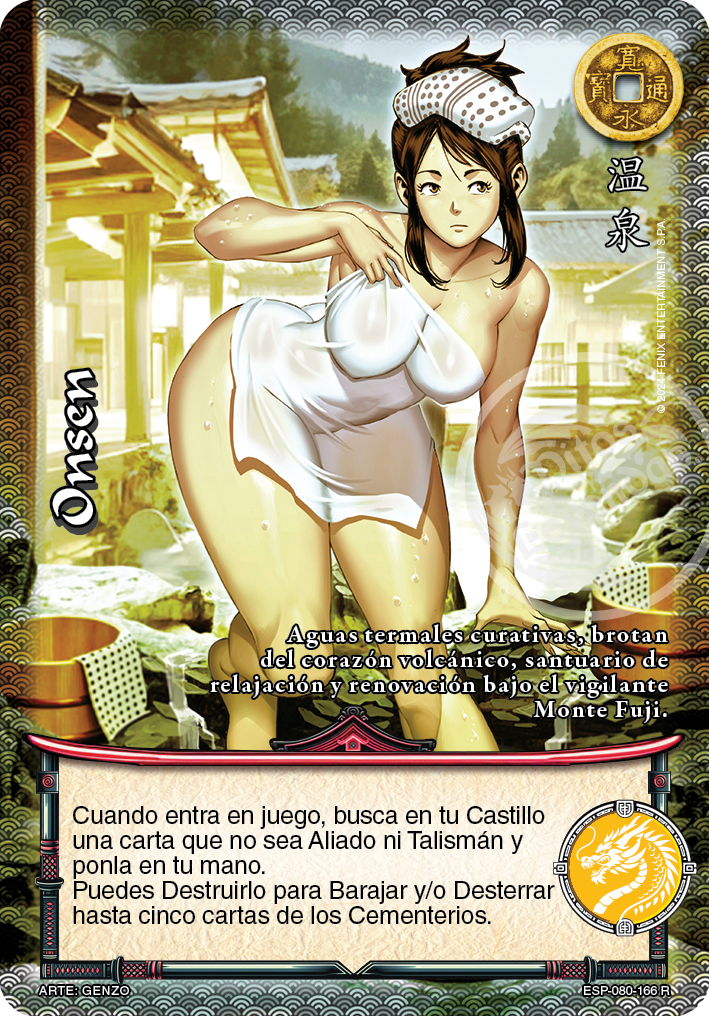 Onsen real