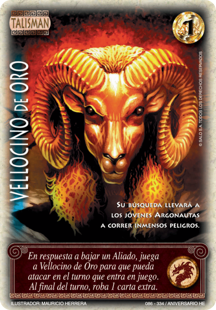 Vellocino de oro