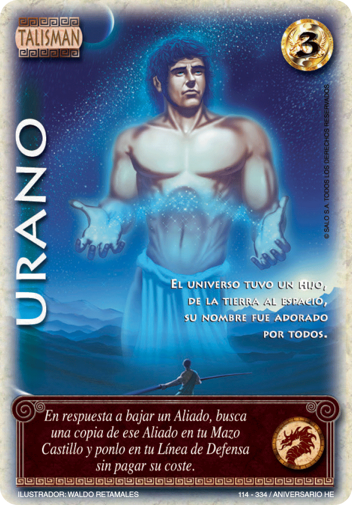 Urano
