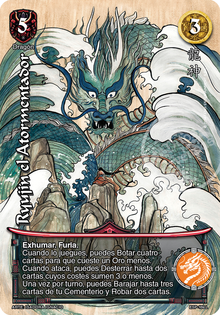 Ryujin el Atormentador legendaria