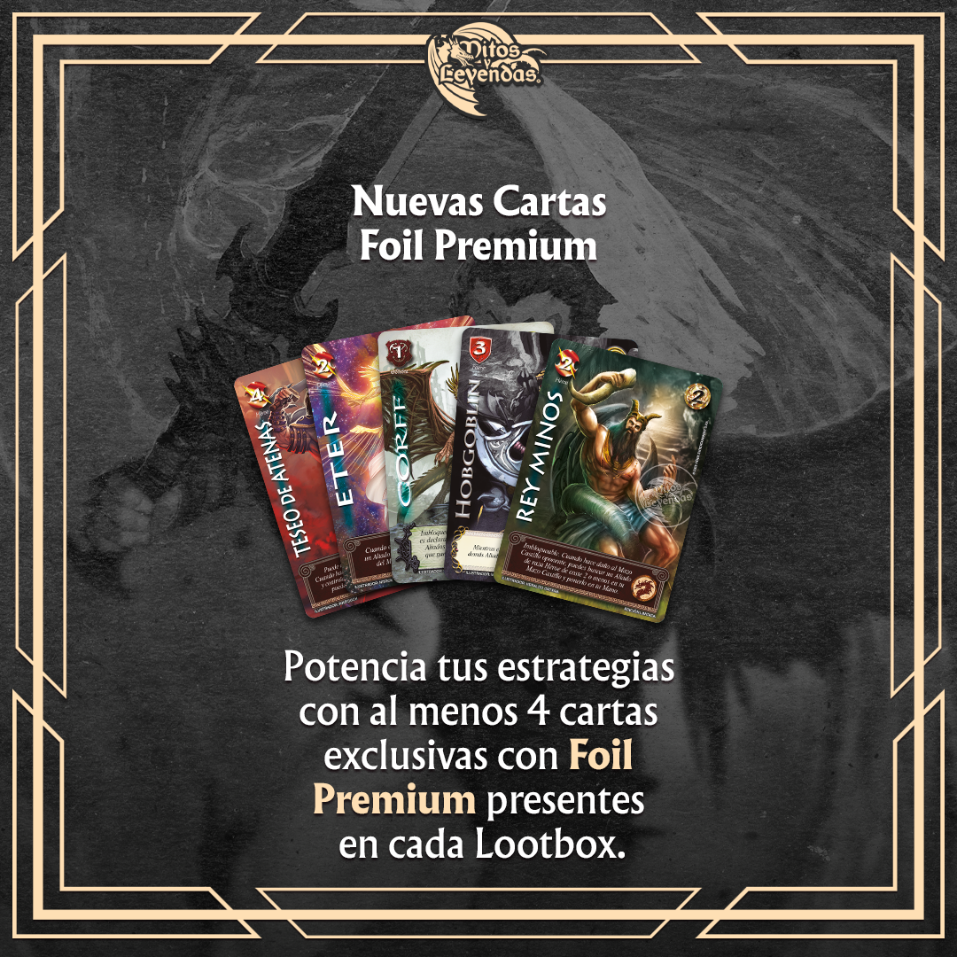 Lootbox Primer Bloque 2025 + Buy a Box al Azar