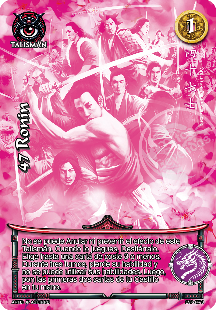 47 Ronin secreta