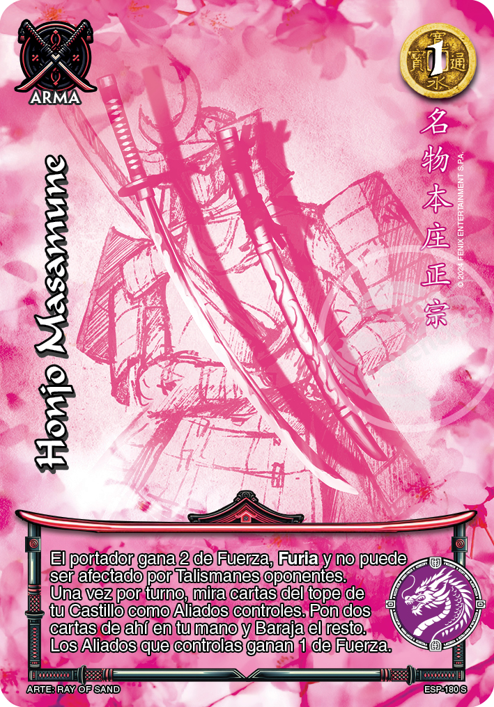 Honjo Masamune secreta