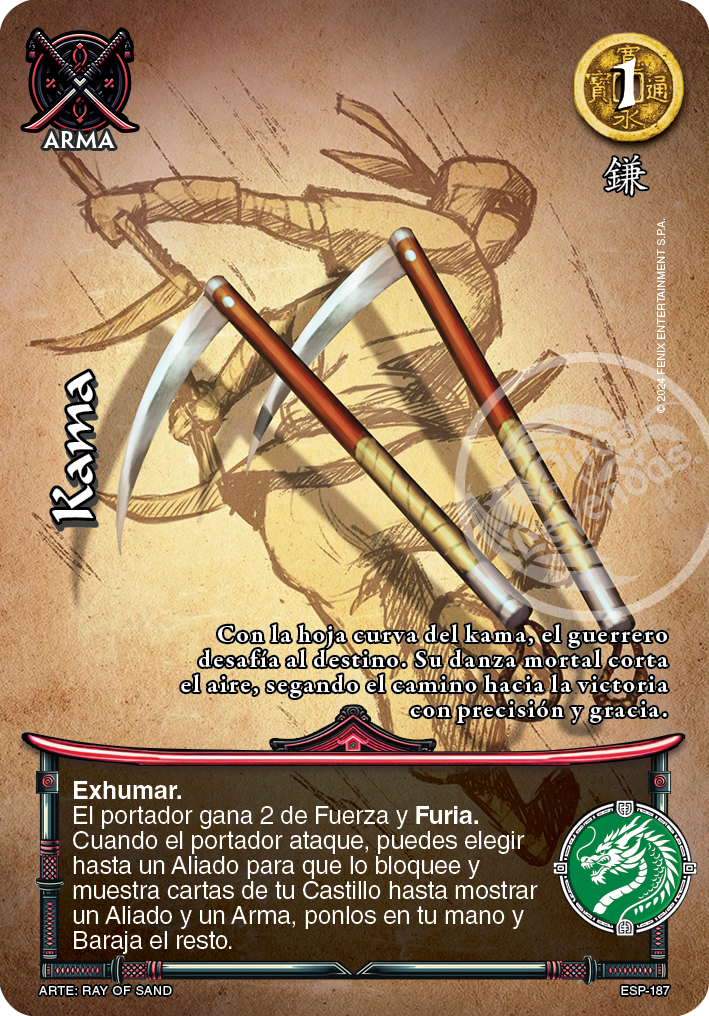 Kama promo