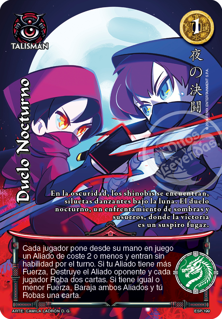 Duelo Nocturno promo