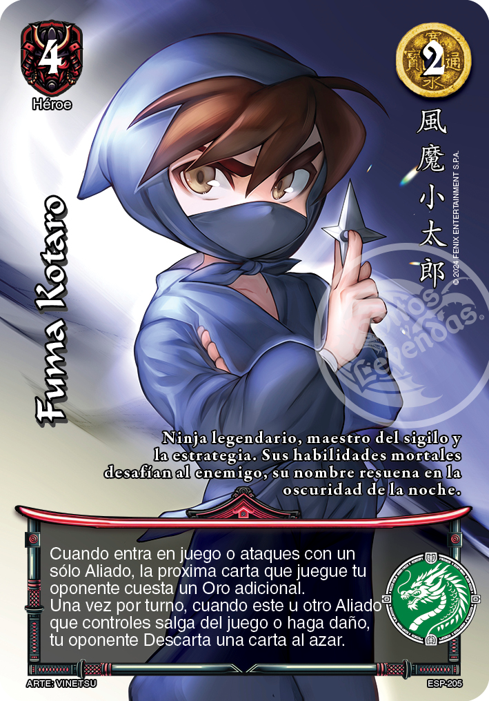 Fuma Kotaro promo