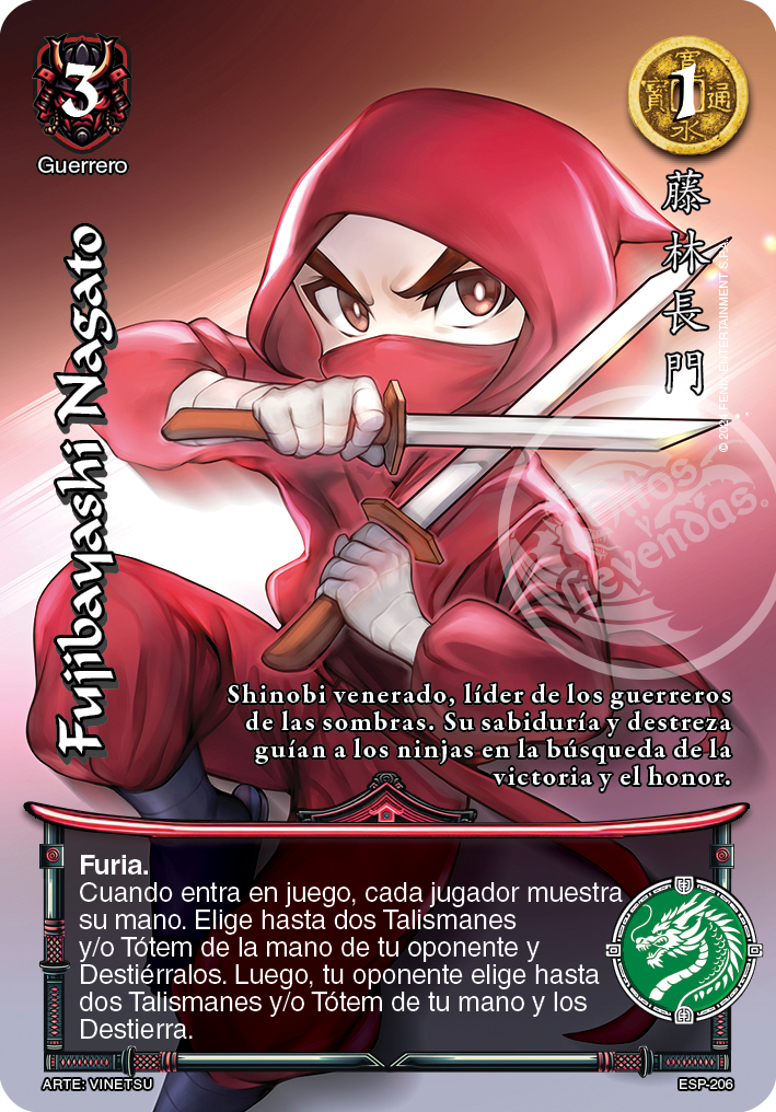 Fujibayashi Nagato promo
