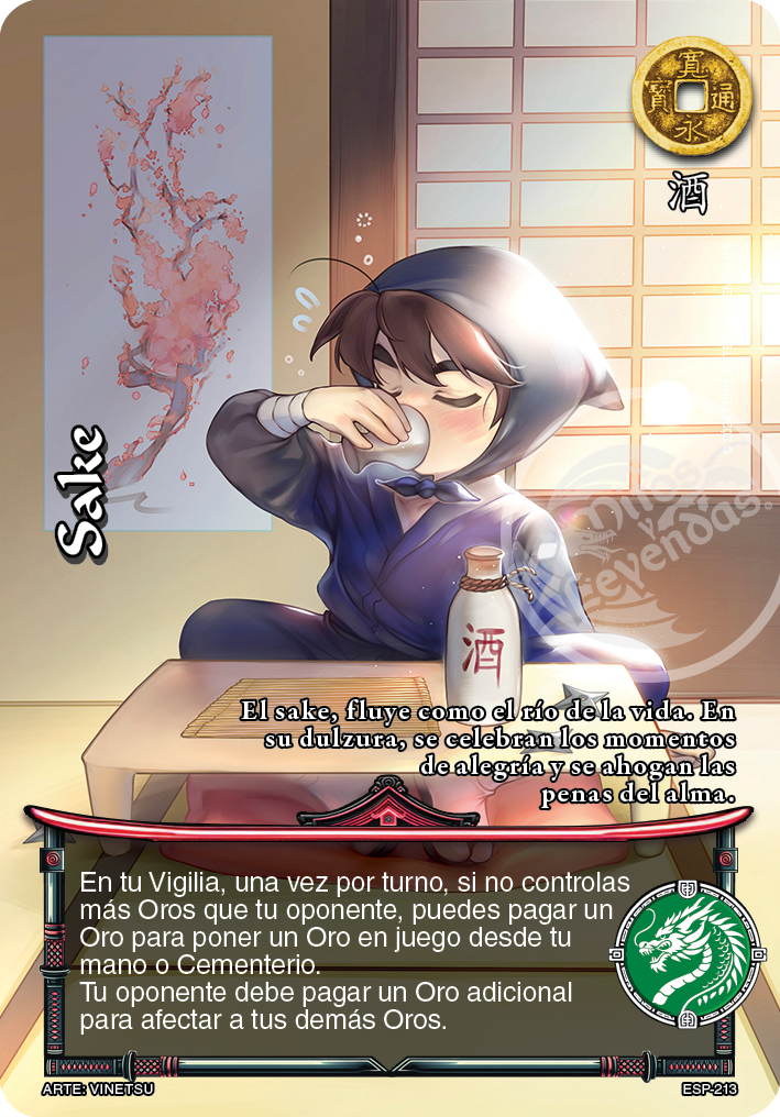 Sake promo