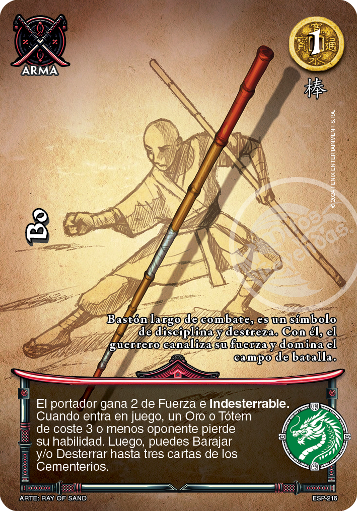 Bo promo