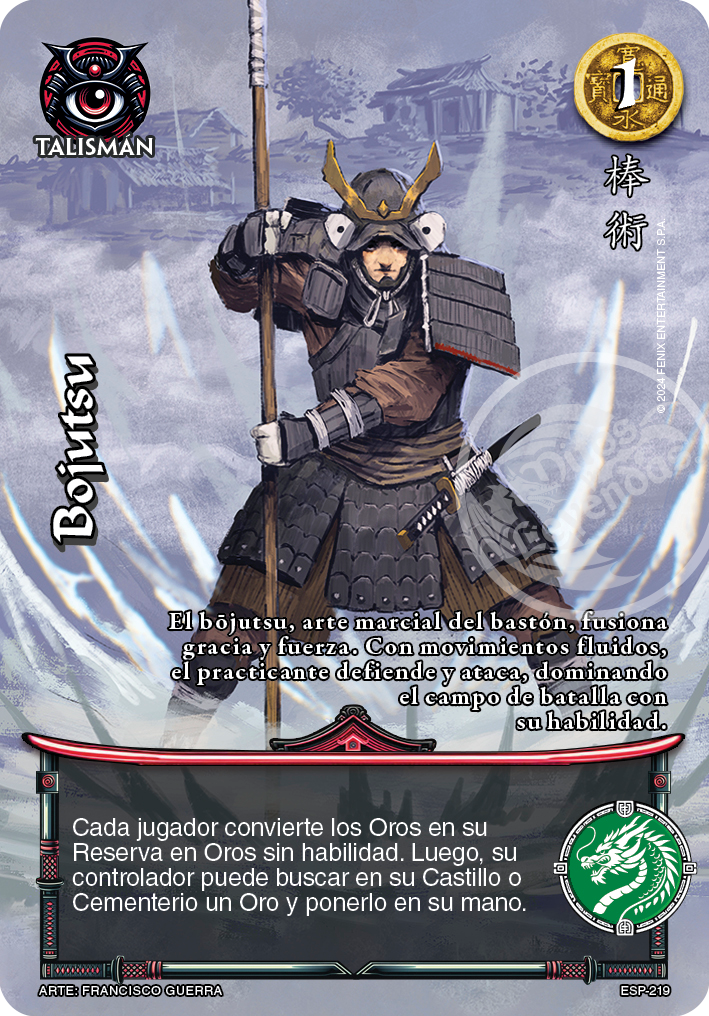Bojutsu promo
