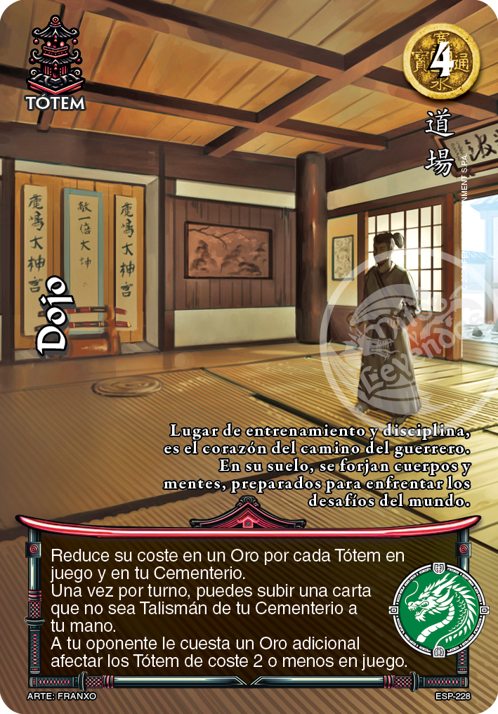 Dojo promo
