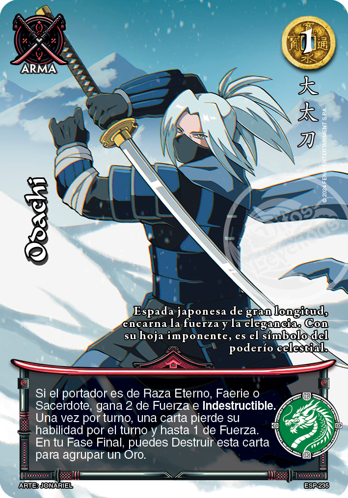 Odachi promo