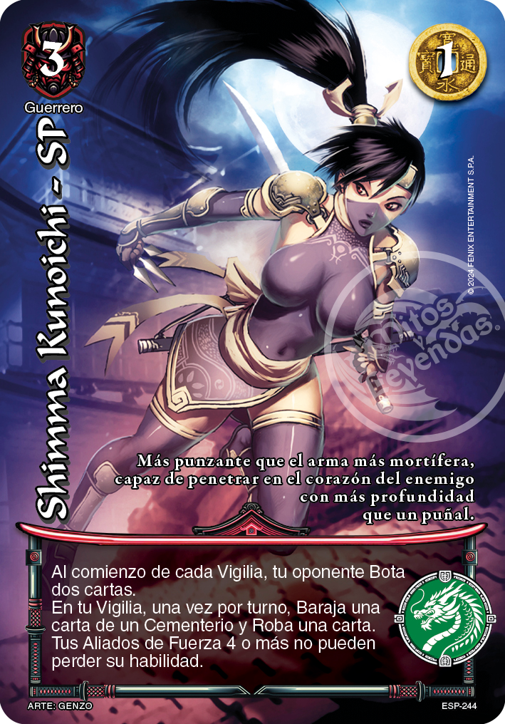 Shimma kunoichi - SP promo
