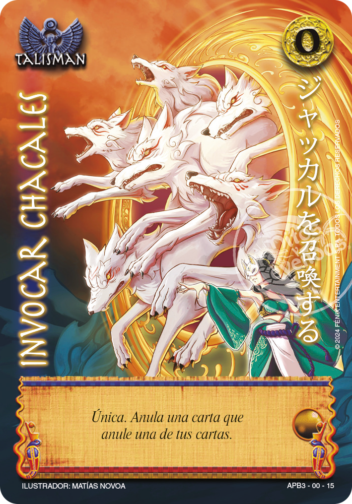 Shogun : reino de las sombras