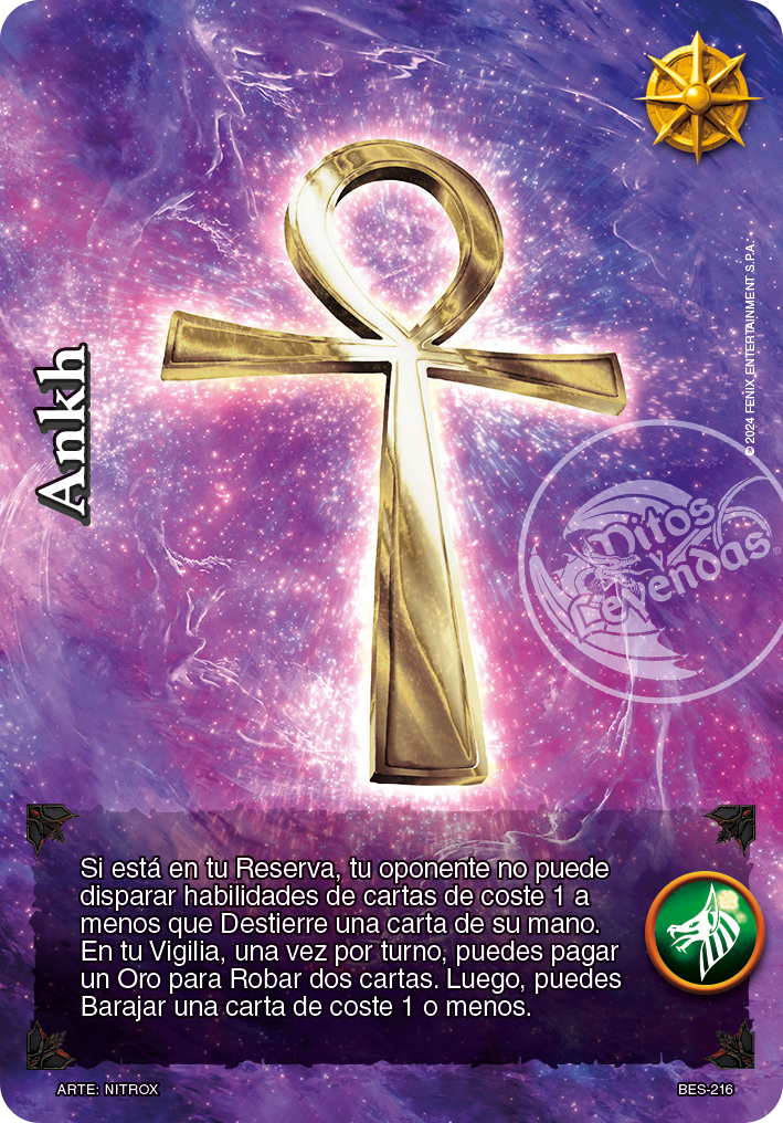 Ankh promo